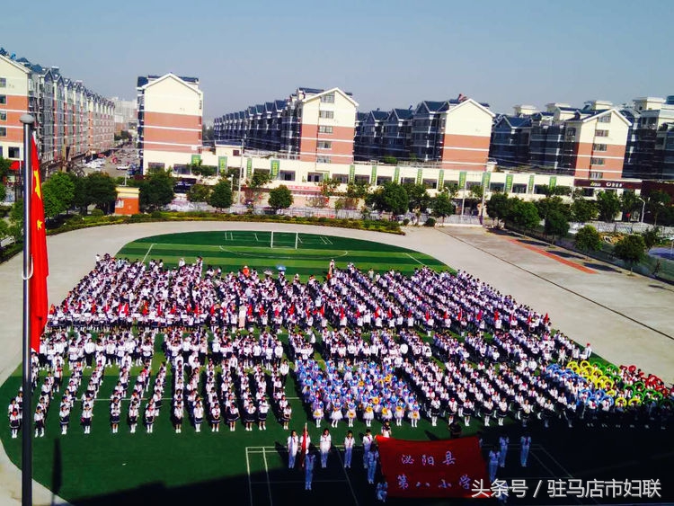 驻马店北京现代庆六一活动,驻马店市十八中六一儿童节表演