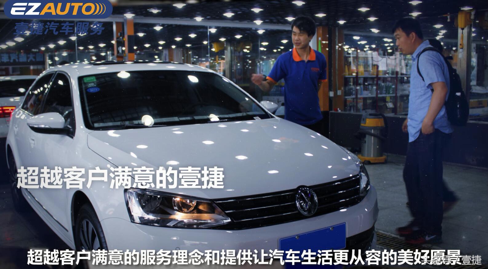 澹规嵎姹借溅鏈嶅姟杩為攣鏈夐檺鍏徃,鍔犵洘澹规嵎姹借溅鏈嶅姟鍒╂鼎鎬庢牱