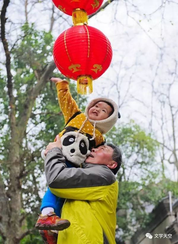 李云峰：挂灯笼｜散文