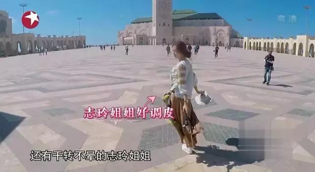 林志玲和马丽谁才是女汉子,林志玲沈腾花样姐姐