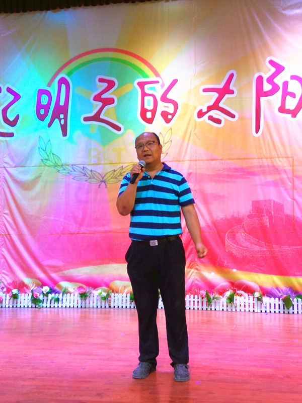 乐慧娃国际早期教育中心,乐慧娃早教中心