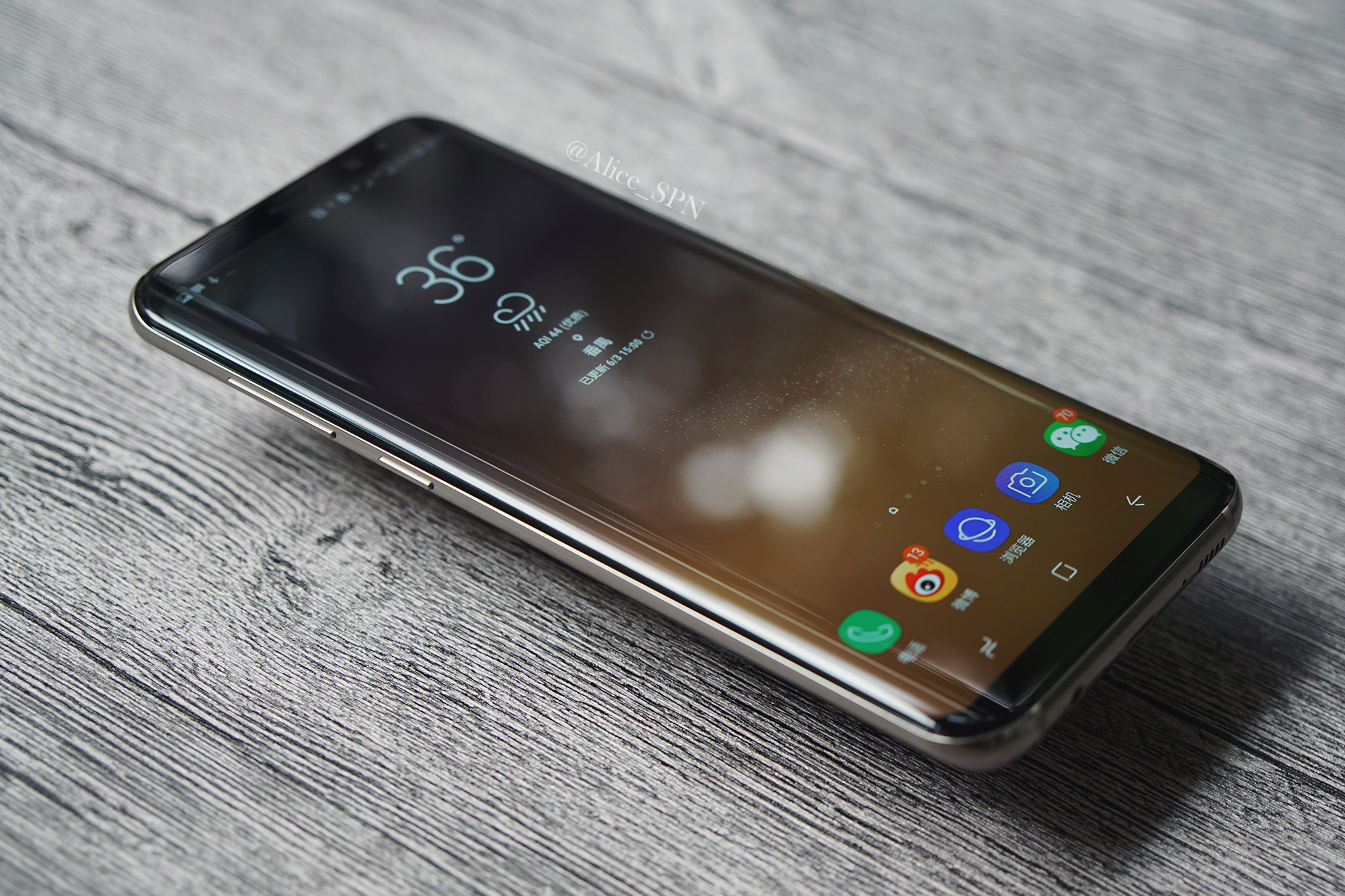 三星s8+测评官方,三星s8国行和港版有区别吗