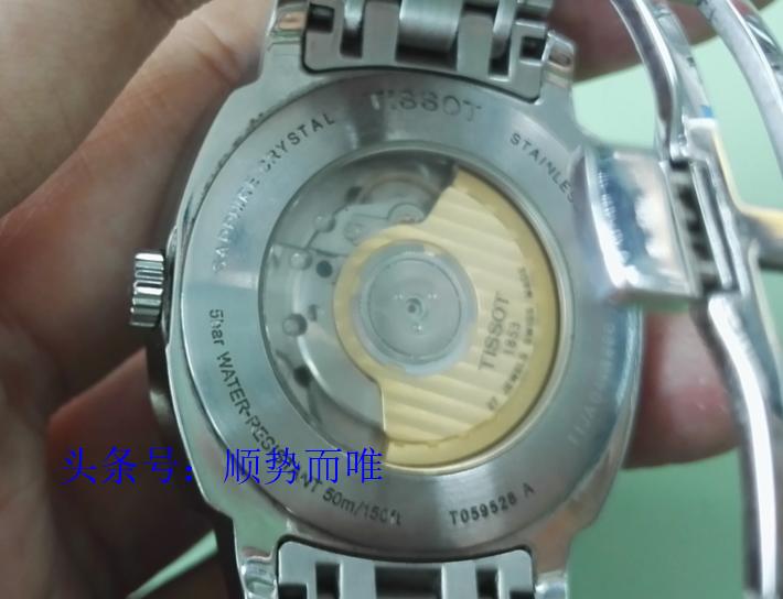 沈阳修表师傅,沈阳修名牌手表