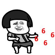 一直觉得自己名字很好,一直觉得自己的名字很好听