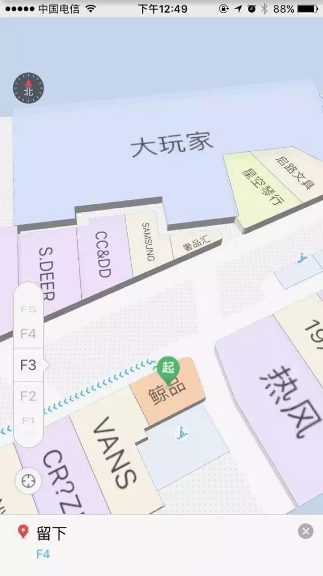 万达和银联的战略联姻,万达牵手银联