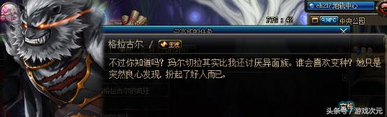 鍦颁笅鍩庝笌鍕囧+鎬墿鍏ヤ镜,鍦颁笅鍩庝笌鍕囧+绁炵灏佸嵃