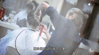 梅艳芳发型师,梅艳芳御用发型师