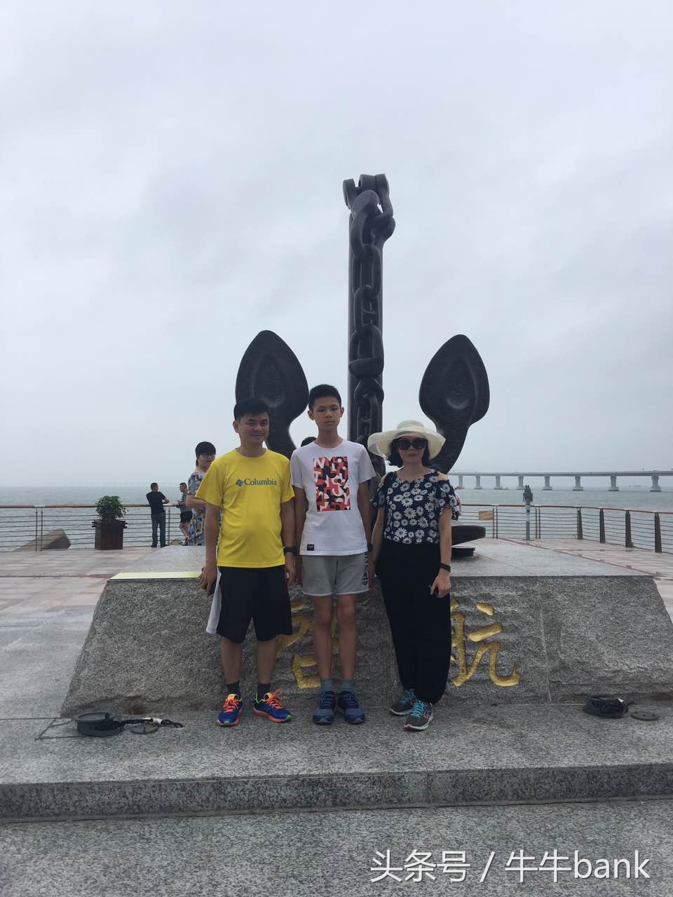 三年同行感恩有你——牛牛bank自驾游活动圆满成功