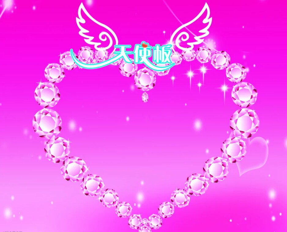 鍞編蹇冨舰鍥剧墖,蹇冨舰鑺辨湹鍥剧墖鍒涙剰鍞編