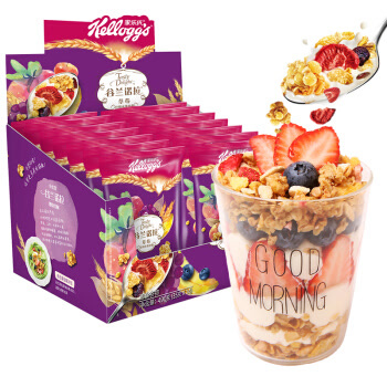 旅途的花样沈腾火锅,旅途的花样完整版2017