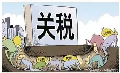 美国留学生代购,美国留学生代购合法吗