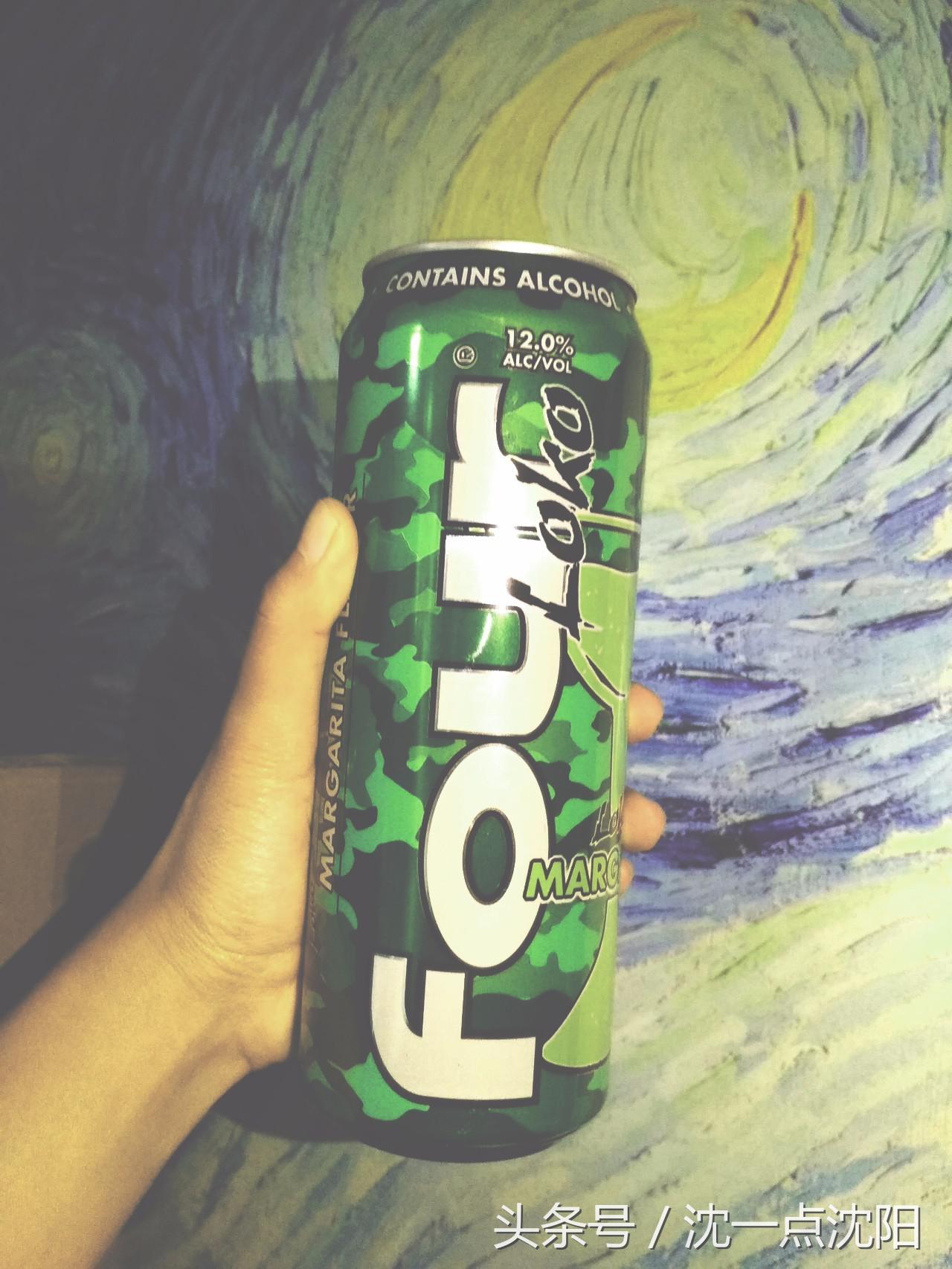 断片鸡尾酒很厉害吗,传说中能断片的酒