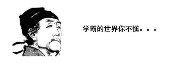 陕西省高考还分ab卷吗,陕西高考分ab卷吗