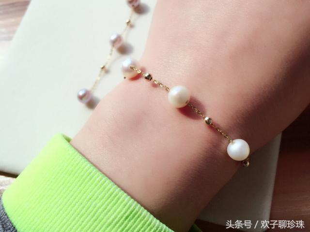 欢子聊珍珠直播,欢子说珍珠完整版