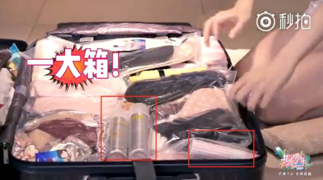 打开女明星的化妆包,女星都用什么牌子化妆品