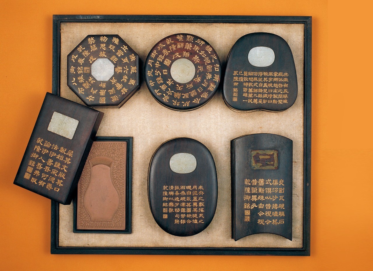 文房四宝乾隆,文房四宝清代砚台