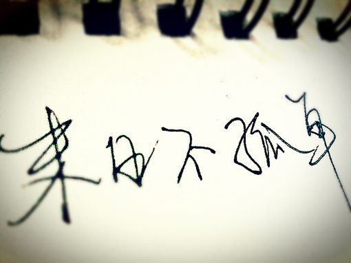 星盘哪些星座可以挽回爱情,如何挽回12星座女友