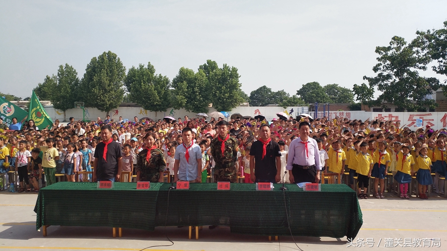 潼关县南头幼儿园庆六一,潼关县六一儿童节