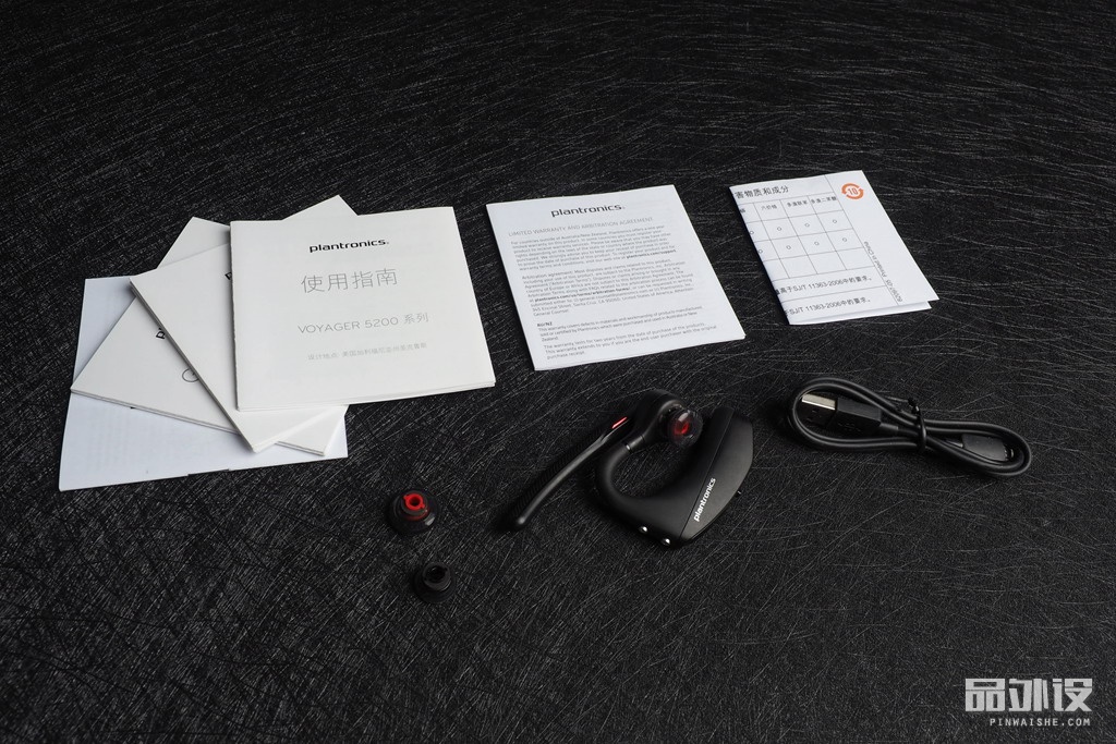 缤特力5200蓝牙耳机视频,缤特力蓝牙耳机评测