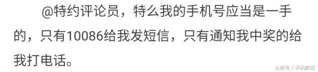 微信和支付宝怎么解绑银行卡,绑定微信支付宝手机号怎么解绑