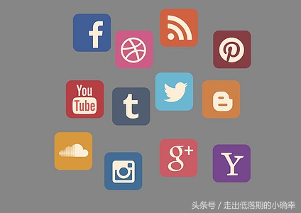 自媒体优质公众号,自媒体新人必备公众号