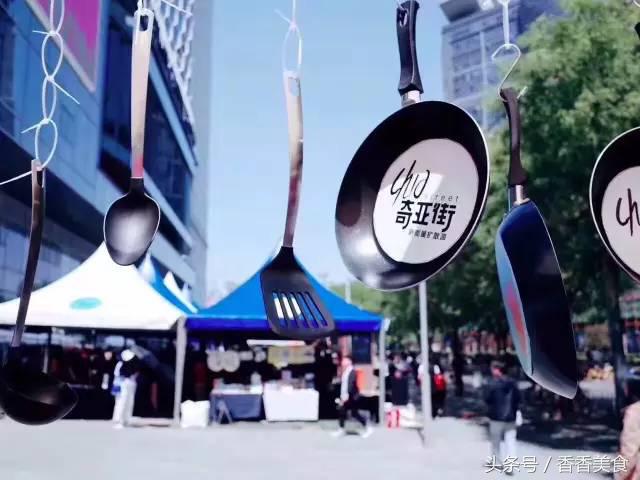 伍德斯托克艺术夜市,伍德吃托克咖啡市集