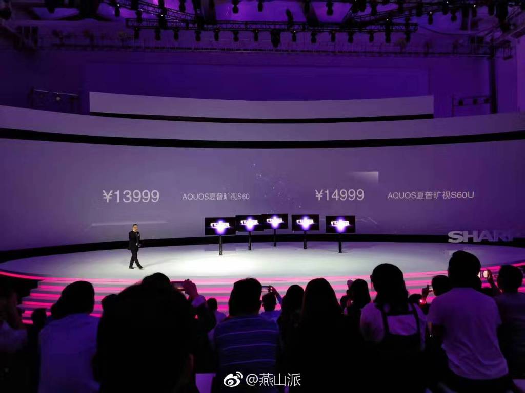 夏普60寸电视有m系列好吗,夏普60寸无边框电视