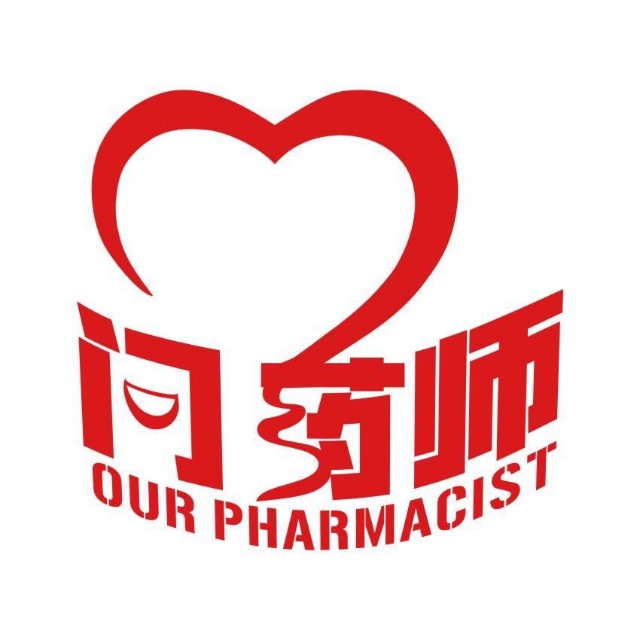 盐水洗鼻子视频教程,关于盐水洗鼻