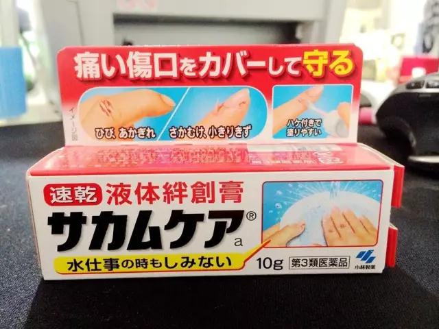 日本代购清单,代购清单凭证