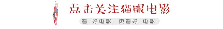 阿汤哥新木乃伊解说,阿汤哥最新电影木乃伊