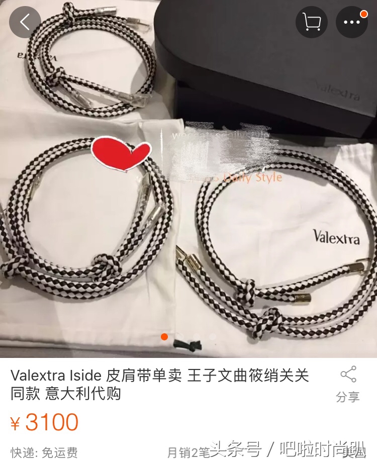 曲筱绡与关关的差别,关关推荐曲筱绡买音响