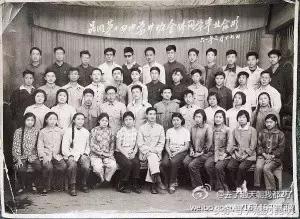 昆十四中老照片,昆十四中