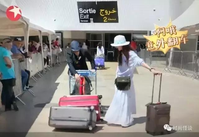 林志玲和马丽谁才是女汉子,林志玲沈腾花样姐姐