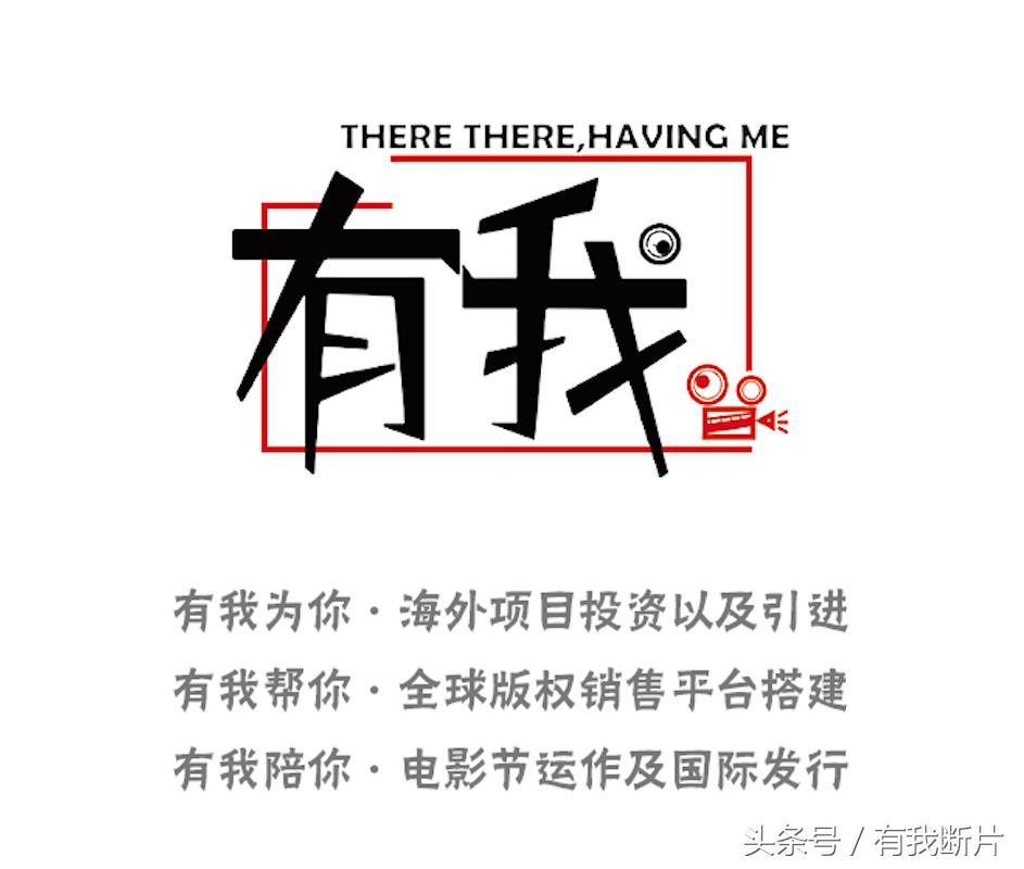 从PGONE事件，看电影水军营销及盲目迷信大数据的现象