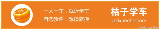 科目二考试过关率高的题,深圳科目二最难考的考场
