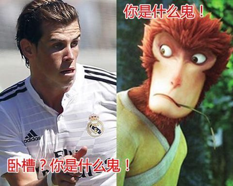 当足球运动员遇上古诗词,当足球运动员遇上橄榄球