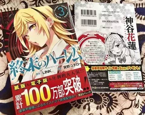 京吹剧场版2019,京吹剧场版2023