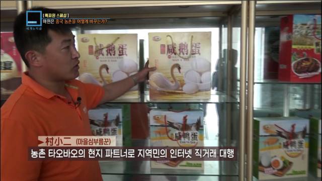 满分！一张农村小伙的朋友圈即兴创作竟抢了高考的风头！