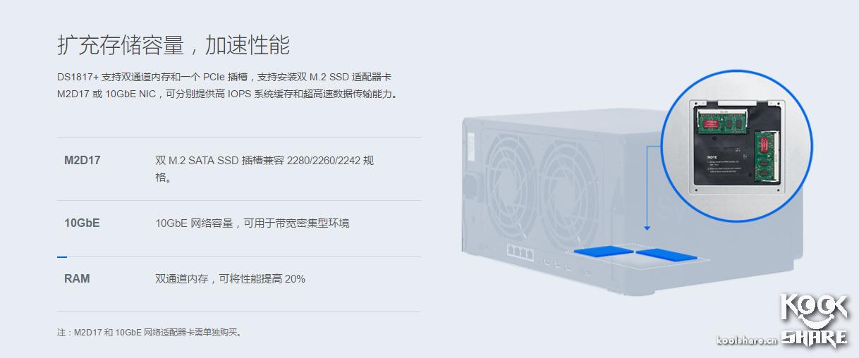 拥抱分解版,拥抱全文阅读