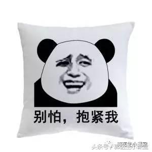 公共厕所坐便器会传染疾病吗,去公共卫生间蹲厕会传染病吗