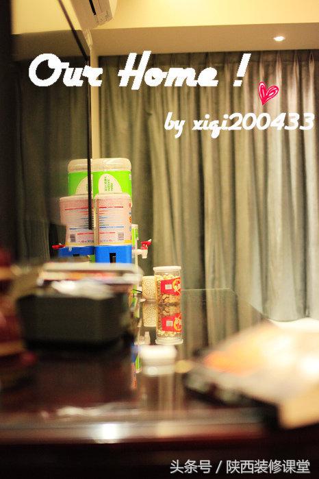 暖暖的新家之简约风格,暖暖小窝主题