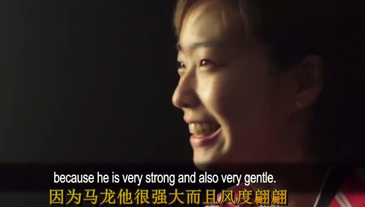 马龙和福原爱乒乓球双打,马龙与福原爱混双组合