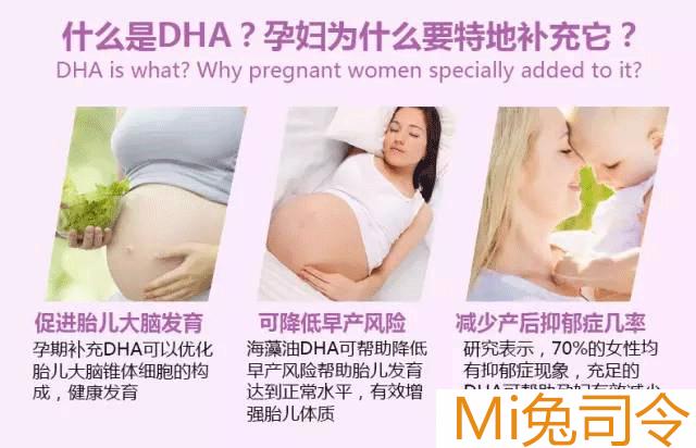 为了母亲的健康幸福,为了妈妈的健康一切都是值得的