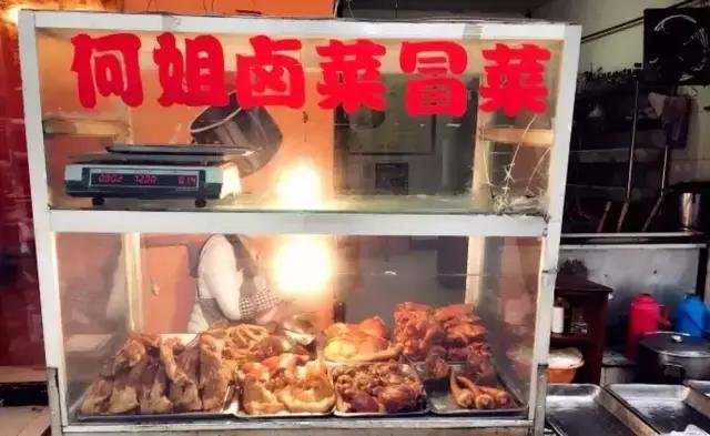 成都的夏夜，就适合穿起拖板儿鞋，整点卤菜，来盘冷啖杯！