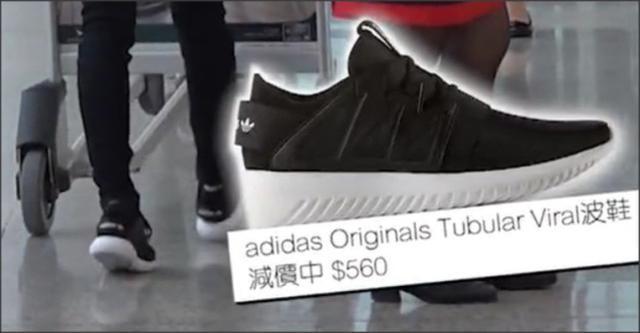 方媛老是被嘲用高仿产品嫁给郭富城后终于用上最新款奢侈包