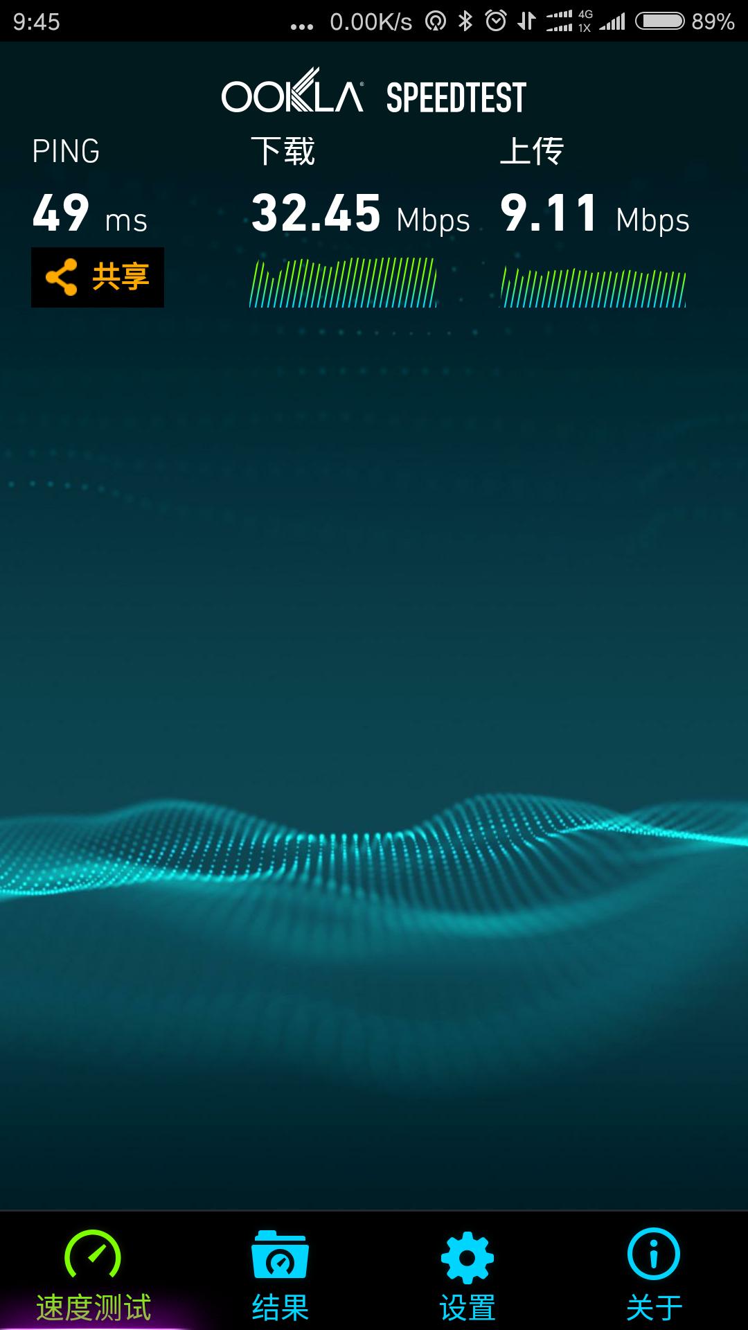 小米米粉卡无限流量卡划算吗,小米米粉卡5元30g定向流量