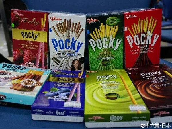 去泰国购物必买清单,泰国购物必买清单有哪些