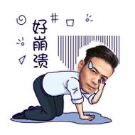 经常吃面食会得湿疹吗,吃面食容易引起湿疹