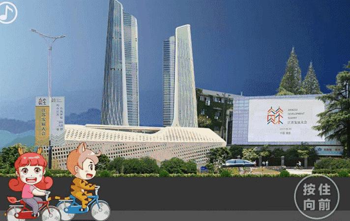 高新区代表大会,常州高新区人大代表