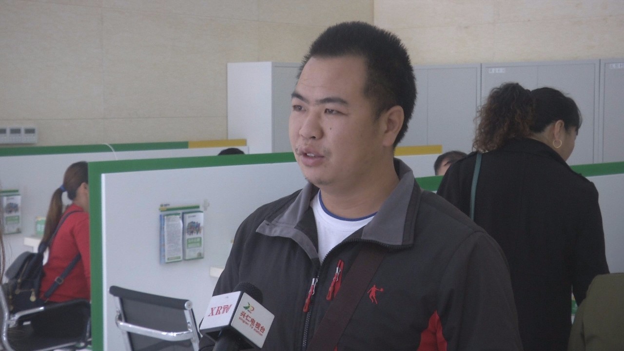 农村商业银行脱贫小额贷款,贞丰农商行金融扶贫